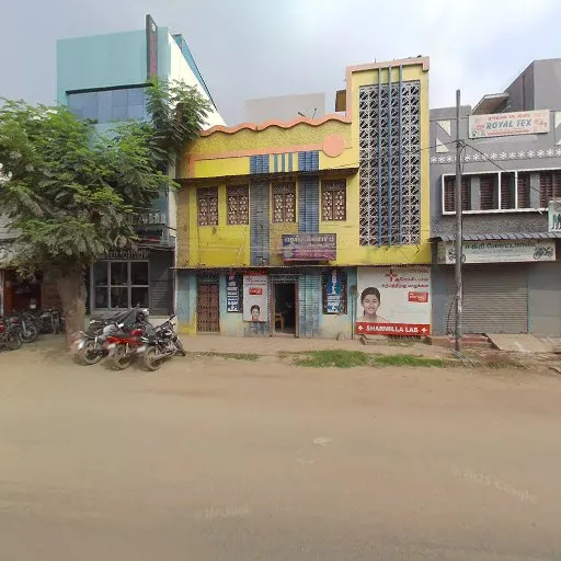 Image of: Kaif Masjid Mosque In South Gate