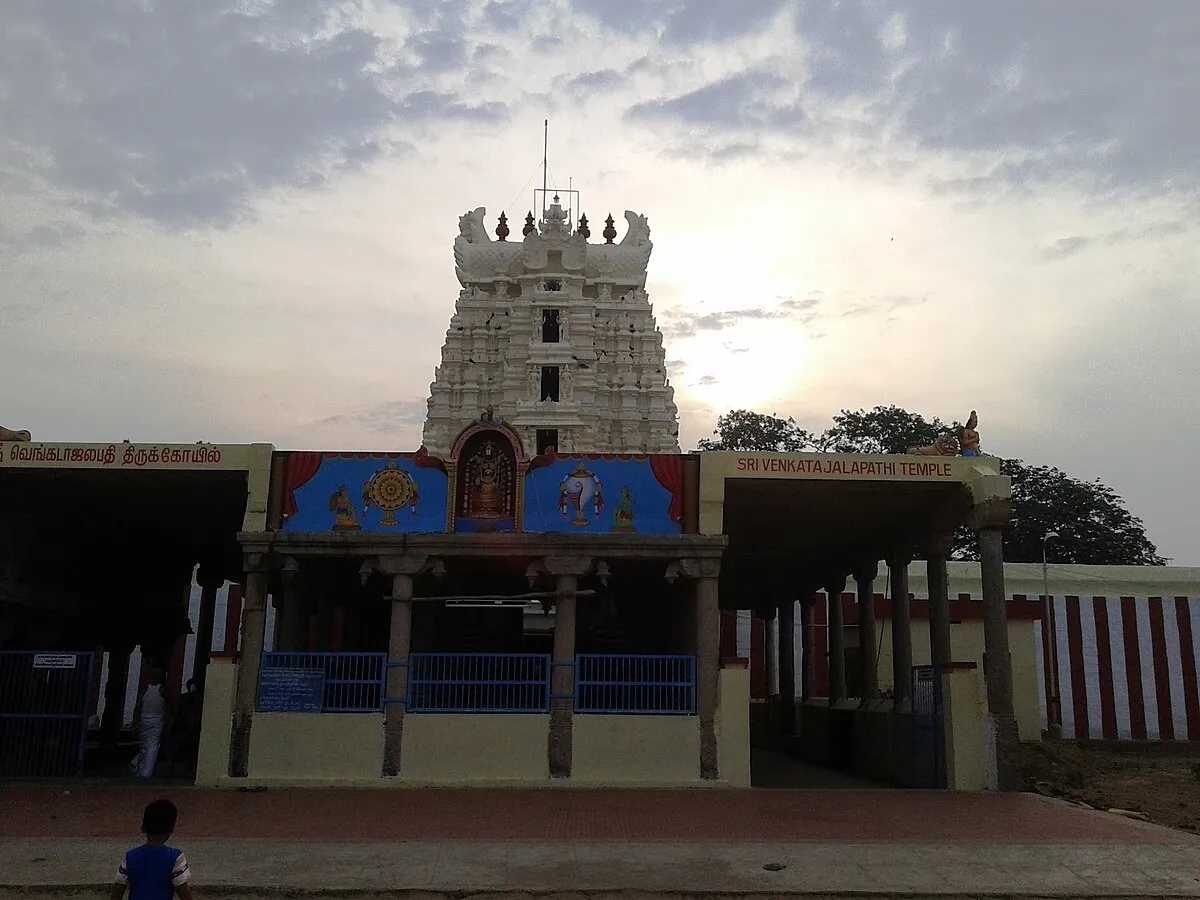 Image of: Krishnan Kovil Mupidari Temple In Arappalayam