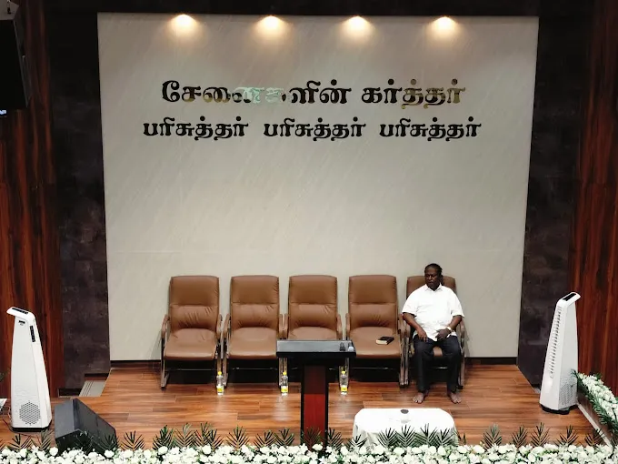 Image of: Living Waters Ag Church In Madurai