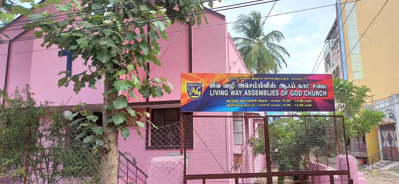 Image of: Living Way A G Church In Villapuram