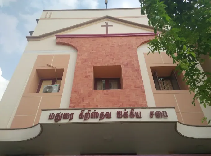 Image of: Madurai Christian Fellowship Church In Koodal Nagar
