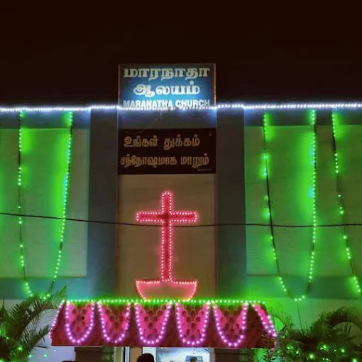 Image of: Maranatha Church In Ellis Nagar 3