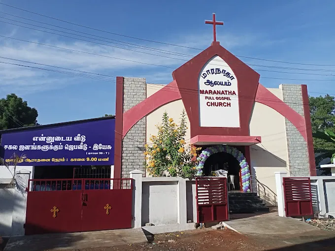 Image of: Maranatha Church In Ellis Nagar 7