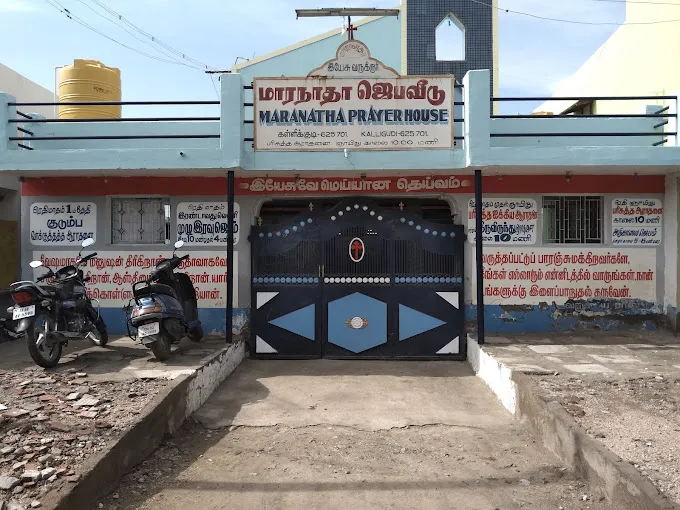 Image of: Maranatha Church In Madurai