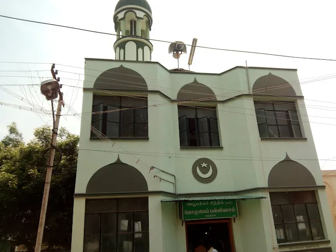 Image of: Masjid Abbubakar Siddiq Rali Mosque In Madurai