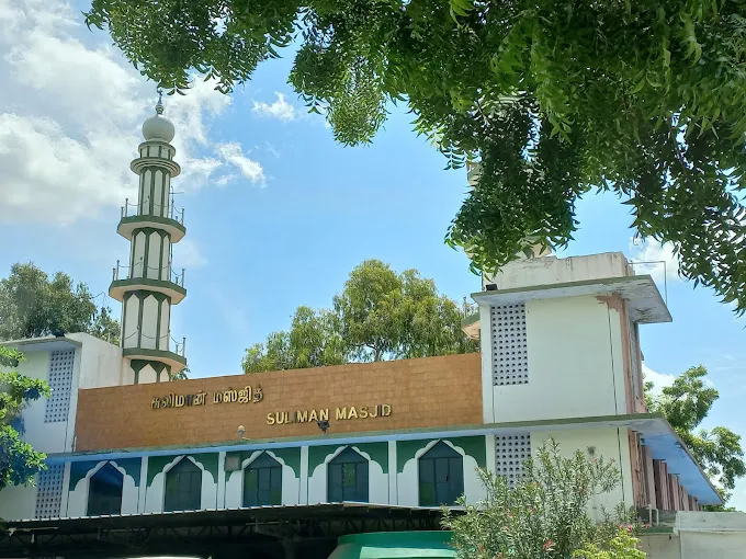 Image of: Masjid Sulaiman Mosque In Kk Nagar