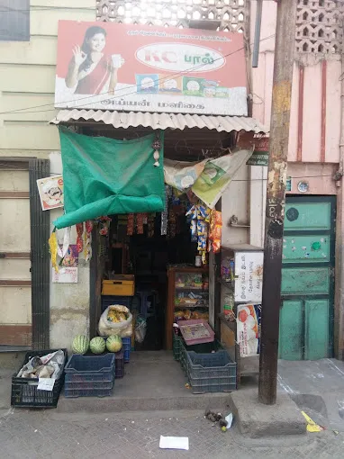 Image of: Masjid Takwa Mosque In Madurai 7