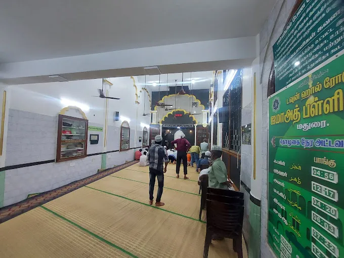 Image of: Masjid Townhall Road Mosque In Madurai 3