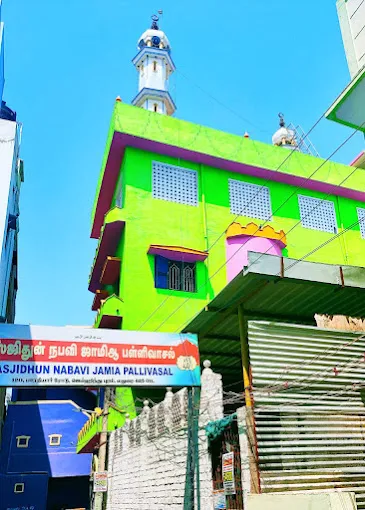 Image of: Masjidhun Nabavi Jamia Pallivasal In Jaihindpuram