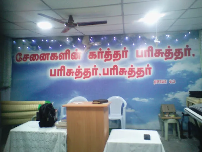 Image of: Miracle Ag Church In Sellur 3