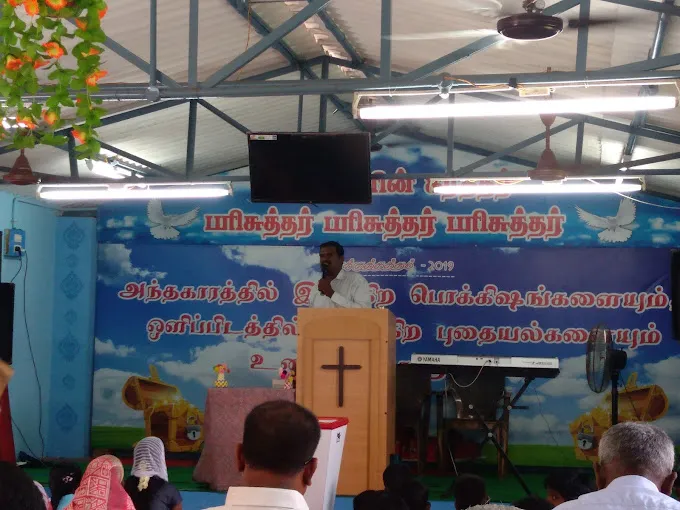 Image of: Mizpah Ag Church In Madurai 2