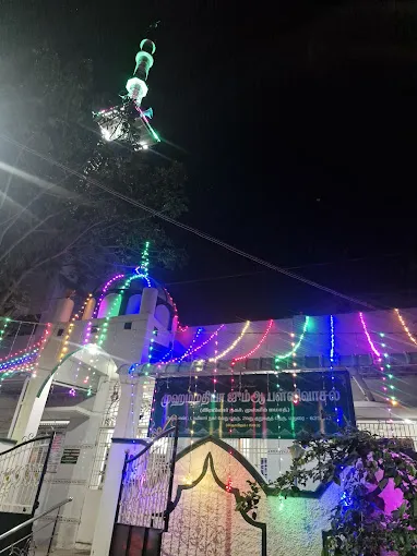 Image of: Muhammadhiya Jumma Masjidh In Koodal Nagar 2