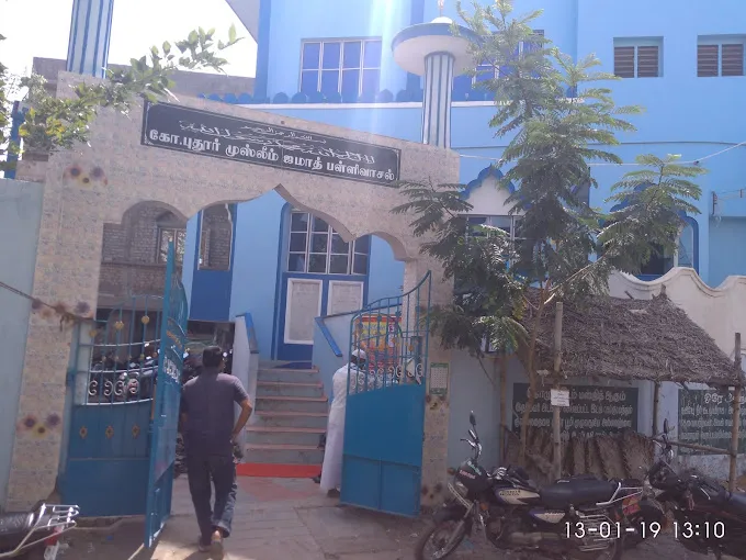 Image of: Muslim Jamath Masjid In K.Pudur 6