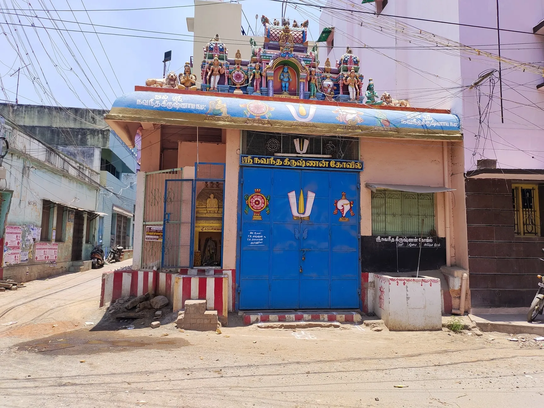 Image of: Na Vanitha Krishnan Bajanai Temple In Arappalayam
