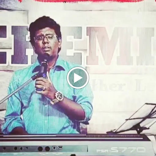 Image of: Nehemiah Prayer House In Thiruparankundram 6