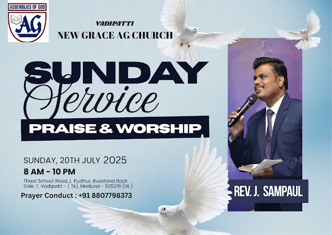 Image of: New Grace Ag Church In Madurai 5