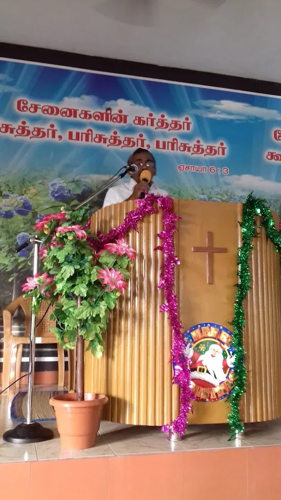 Image of: New Jerusalem Grace Ag Church In Madurai