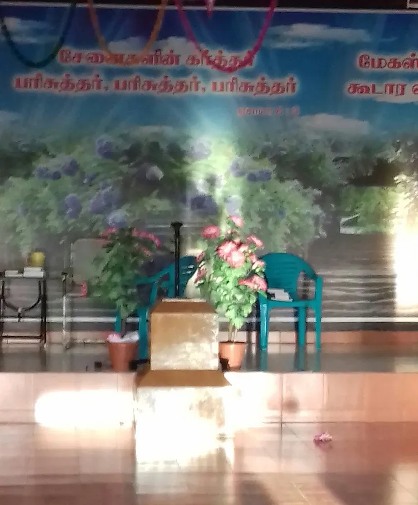 Image of: New Jerusalem Grace Ag Church In Madurai