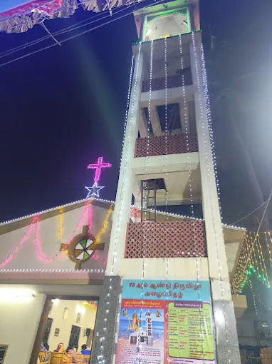 Image of: Our Lady Of Good Health Church In Jaihindpuram
