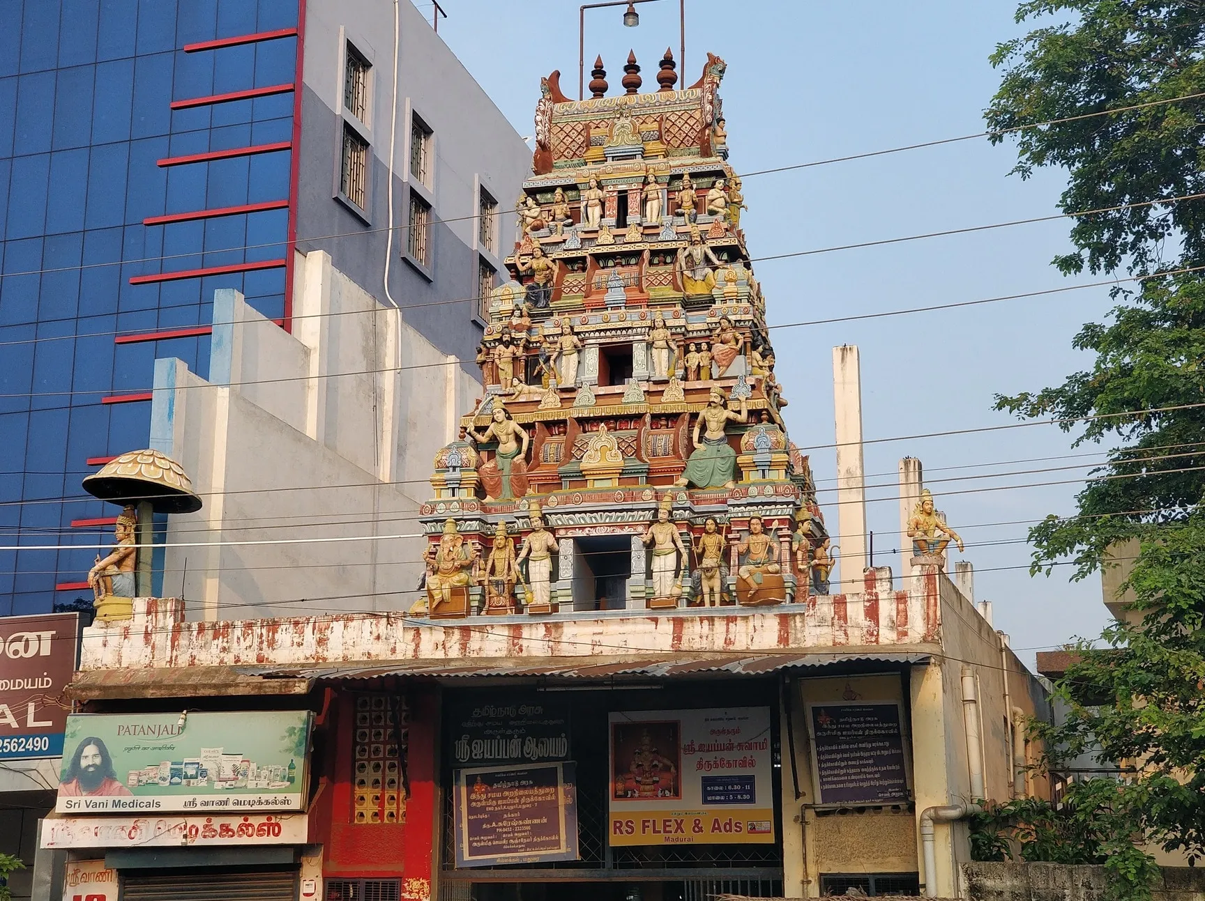 Image of: P Pudur Muthalamman Temple In Madurai
