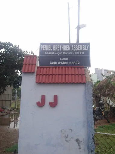 Image of: Peniel Brethren Assembly In Koodal Nagar