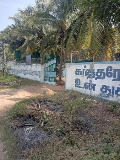 Image of: Pentecostal Churuch In Madurai