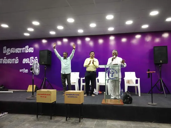Image of: Power Of God Church In Madurai 5