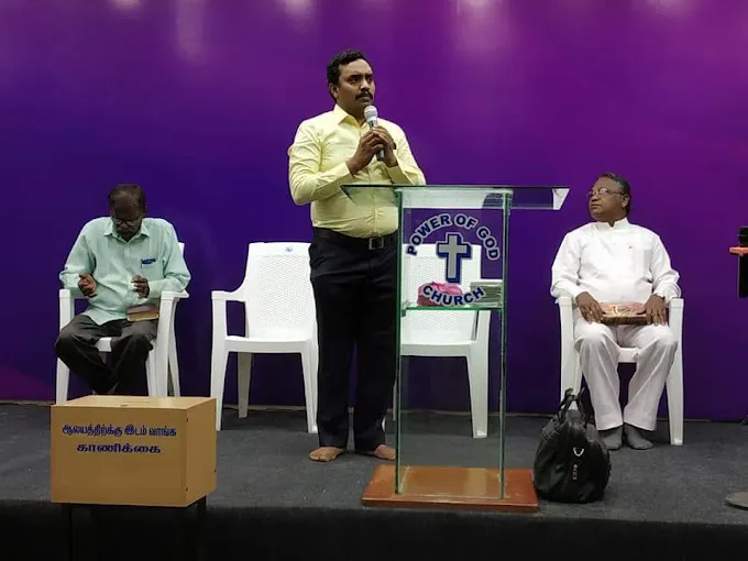Image of: Power Of God Church In Madurai 6