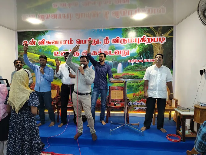 Image of: Power Of Jesus A G Church In Madurai