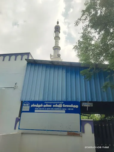 Image of: Rawlathul Jannah Jummah Masjid In Madurai 2