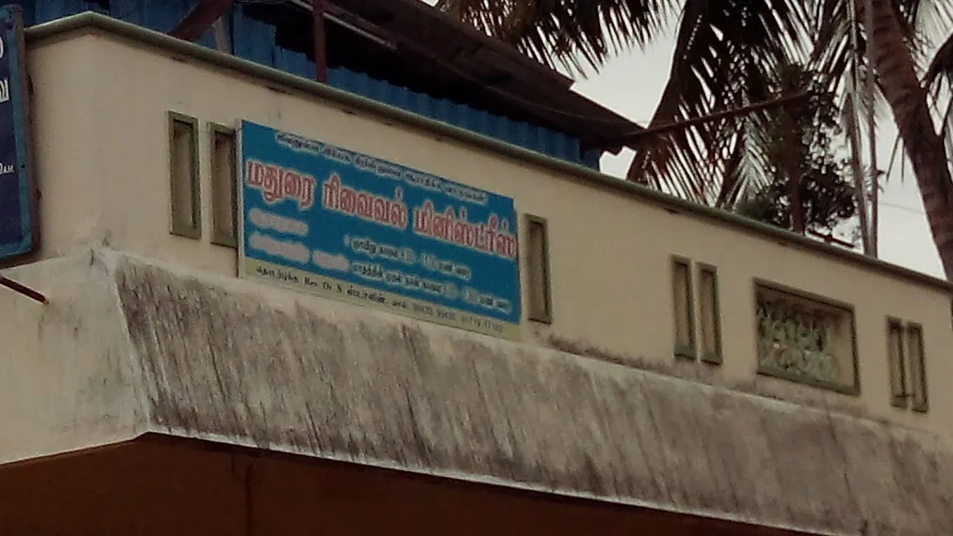 Image of: Revival Ministries In Madurai