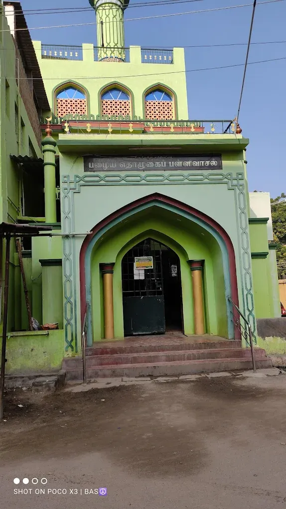 Image of: Sandhaipetta Old Masjid In Madurai