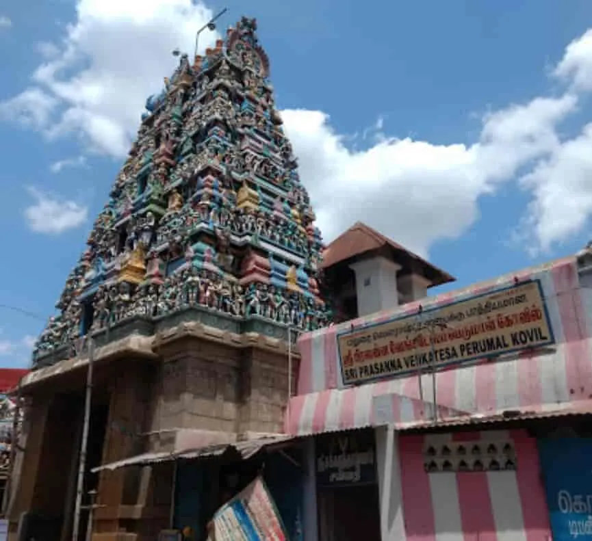Image of: Sri Ramar Krishnar Temple In Andalpuram