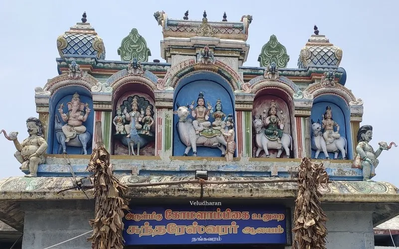 Image of: Sri Sundaramuneeswarar Thirukovil In South Gate