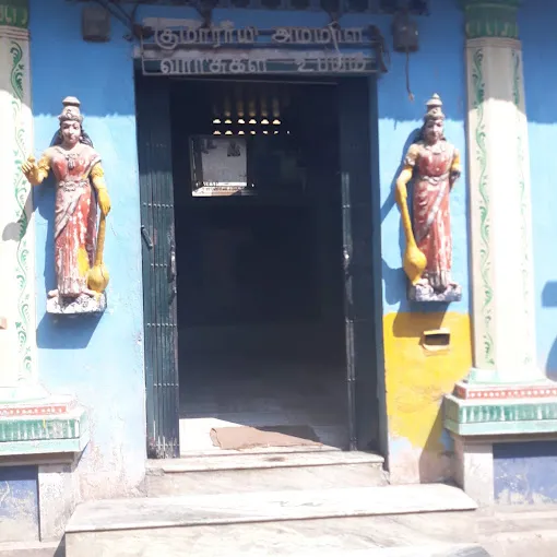 Image of: Sundara Vinayaga Mari Amman Temple In Kalavasal 5