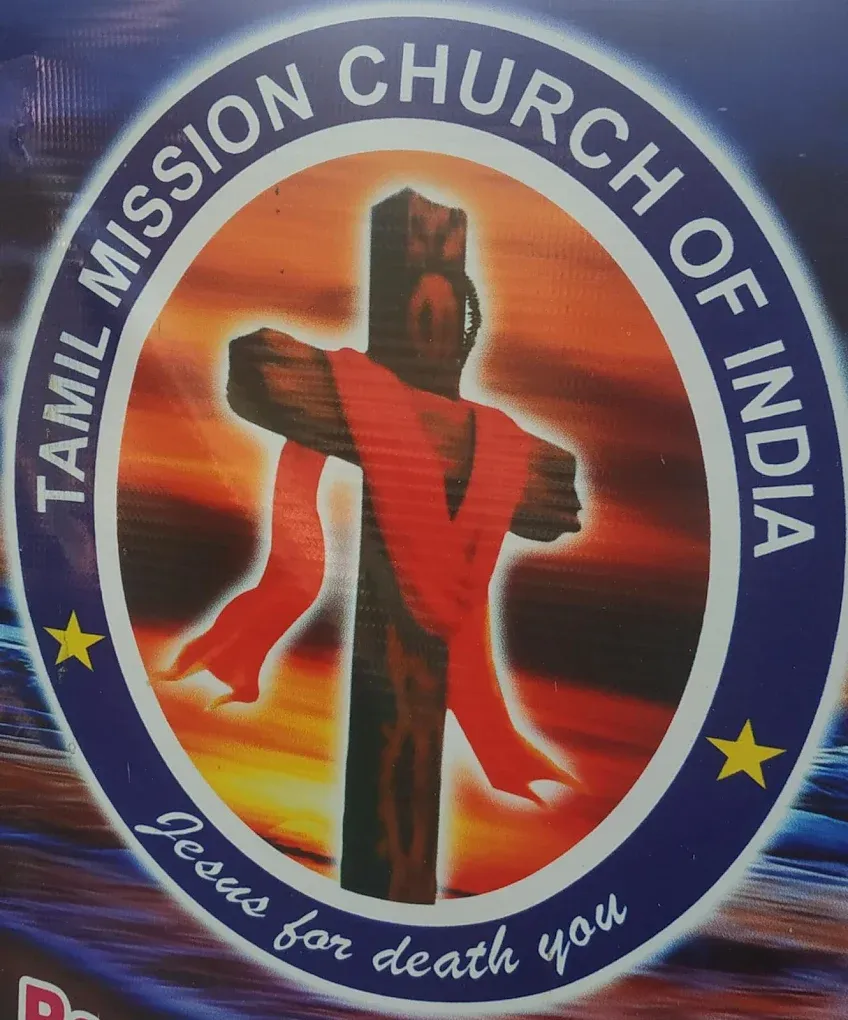 Image of: Tamilmission Church In Madurai
