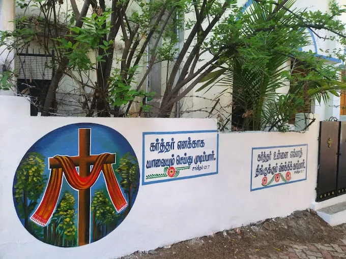 Image of: Thankamony Memorial Zion Church In Pasumalai