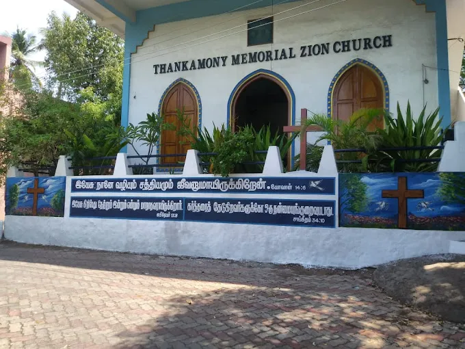 Image of: Thankamony Memorial Zion Church In Pasumalai 3