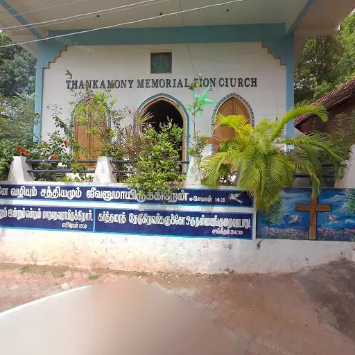 Image of: Thankamony Memorial Zion Church In Pasumalai