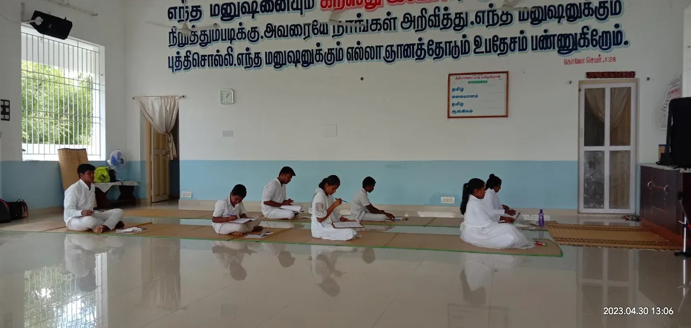 Image of: The Church Of Pentecostal Mission In Madurai