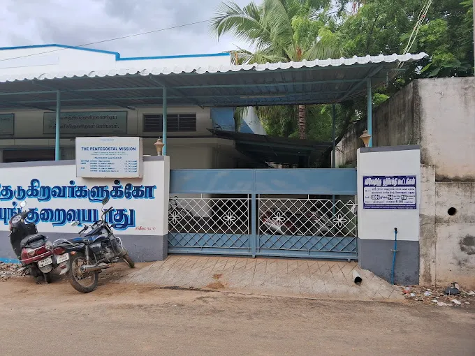 Image of: The Pentecostal Church In Madurai