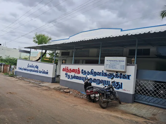 Image of: The Pentecostal Church In Madurai