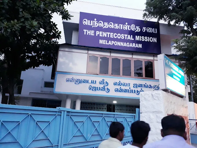 Image of: The Pentecostal Mission Church In Arappalayam 2