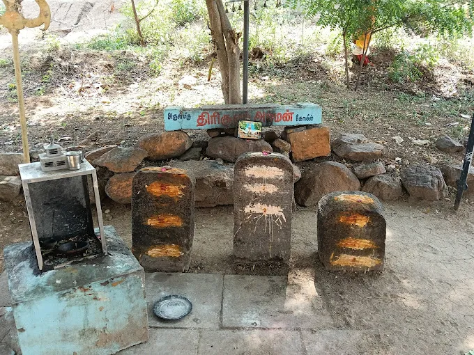 Image of: Thirisoolam Amman Kannambal Temple In Thiruparankundram