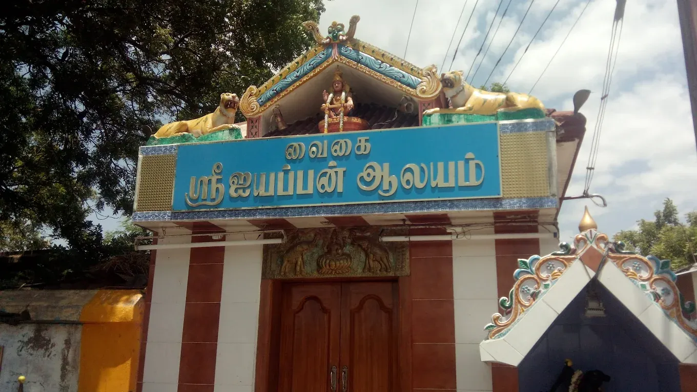 Image of: Vaigai Sri Ayappan Alayam In Madurai