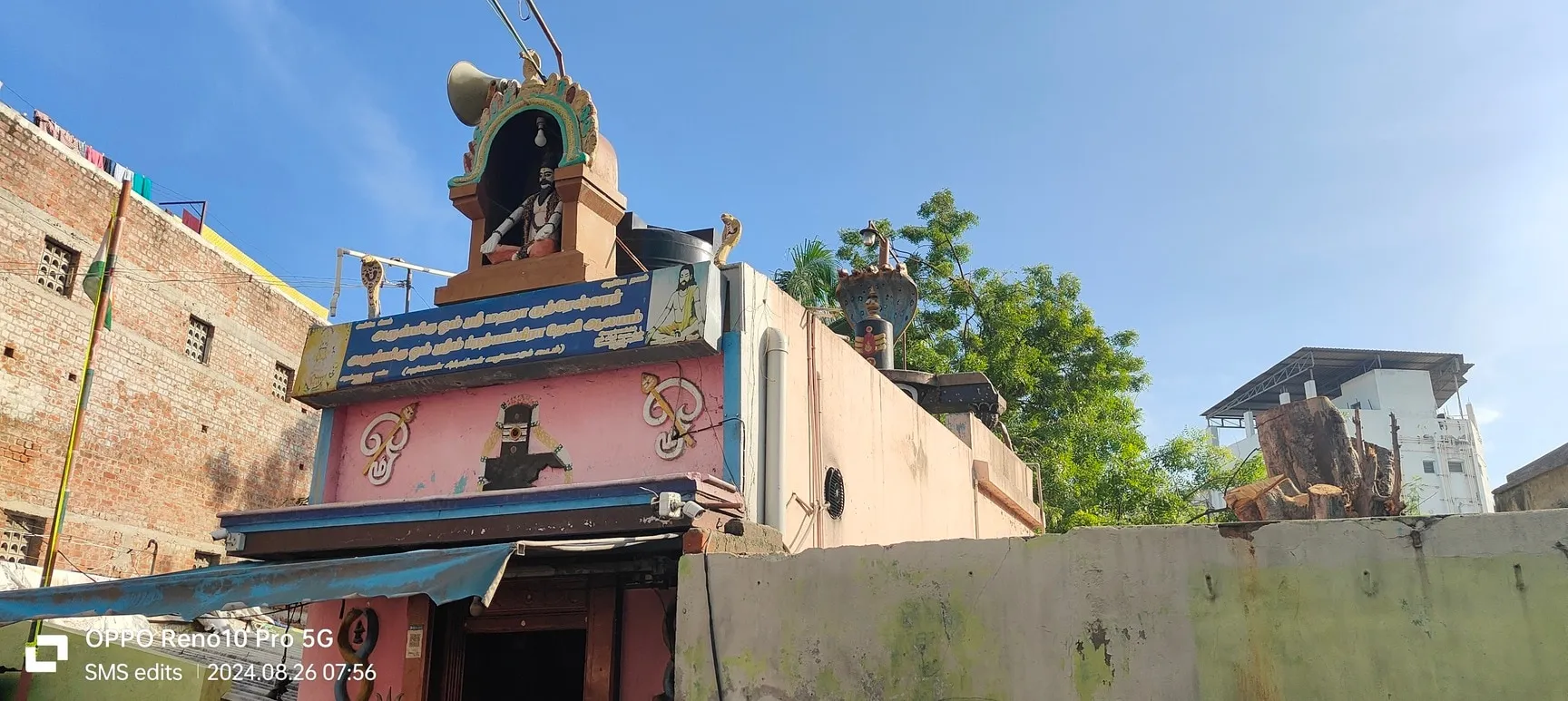 Image of: Pillayar Kovil In Jaihindpuram