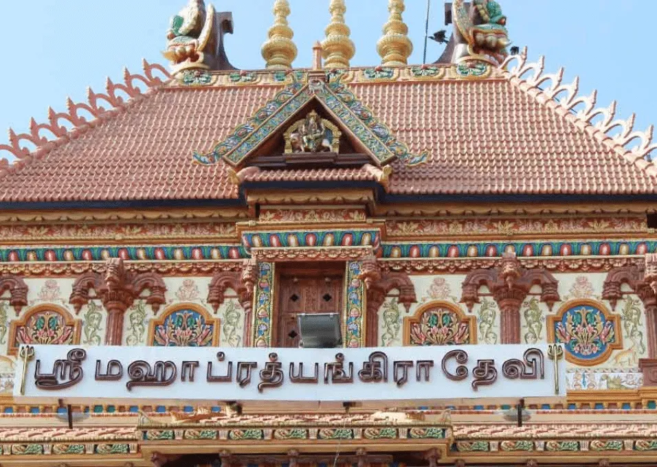 Image of: Sri Prathyangira Devi Temple In Pasumalai