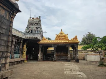 Image of: Arulmigu Yoga Narasinga Perumal Thiru Kovil In Madurai