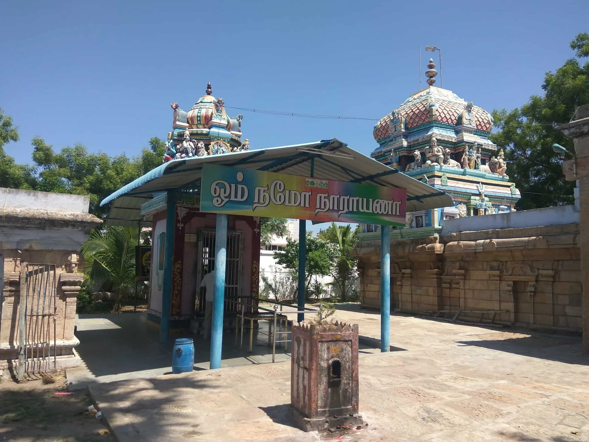 Image of: Karpusamy Temple In Sakkimangalam