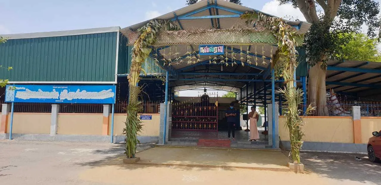 Image of: Thangamariamman Temple In Arappalayam